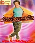Annamalai 1992 song download